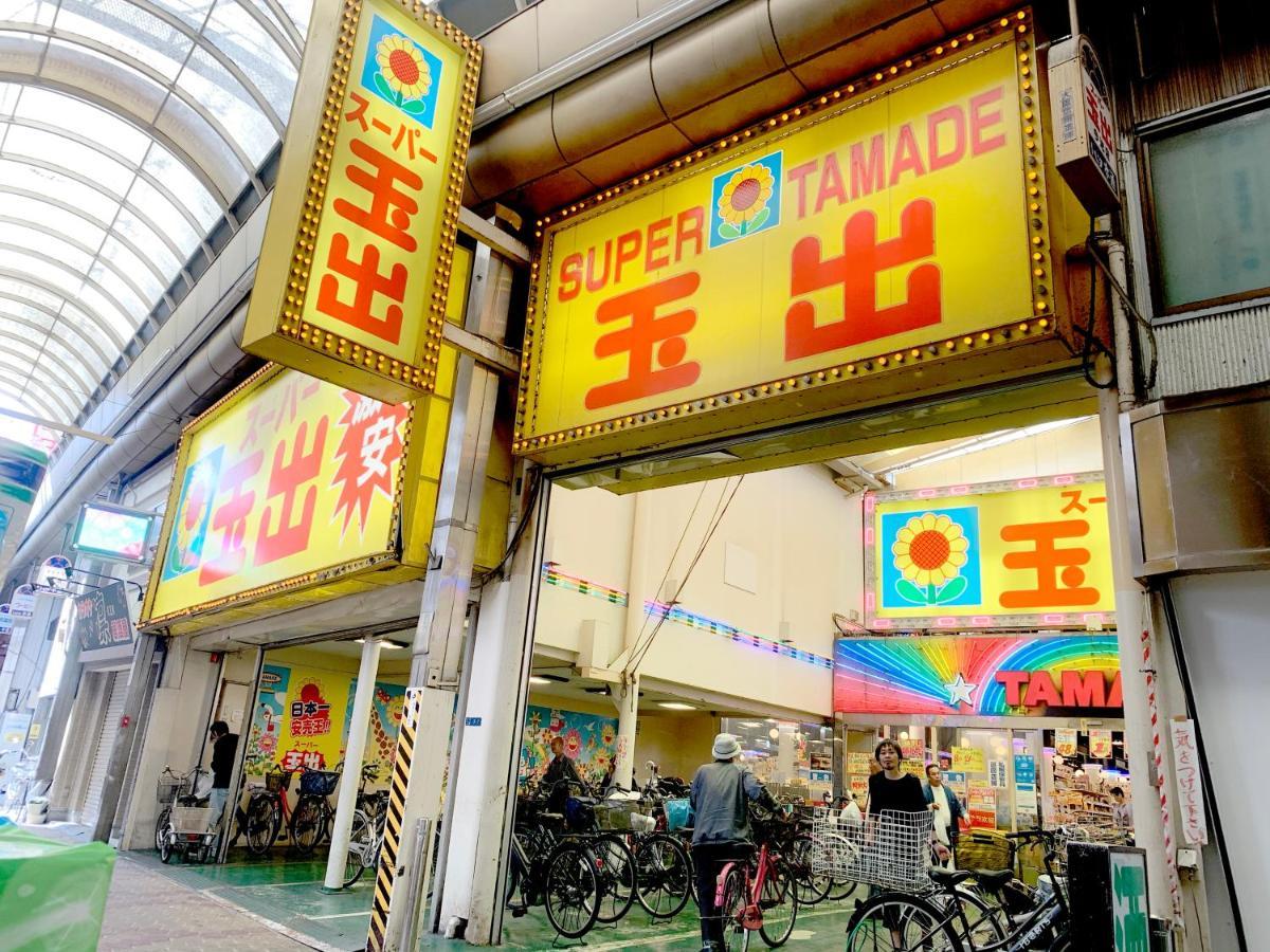 Nestay Terrace House Osaka Tsutenkaku Экстерьер фото